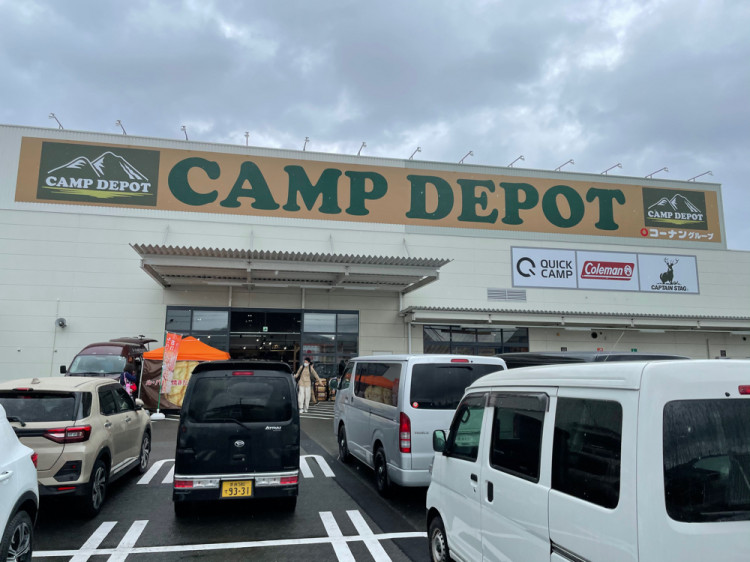 Camp Depot キャンプデポ 橿原香久山店のスポット情報 Sotoshiru ソトシル